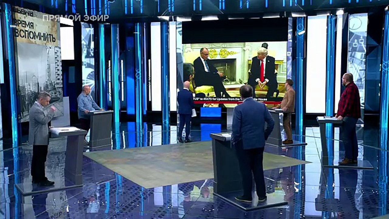 Время вспомнить. Время покажет. Фрагмент выпуск...