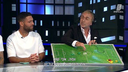 בובה של לילה עונה 9 פרק 7