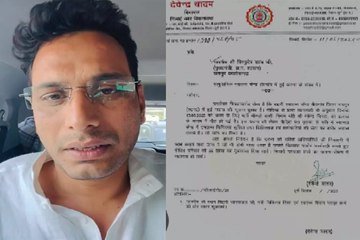 CG News: प्रसव के दौरान महिला की मौत, विधायक देवेंद्र यादव ने पत्र लिखकर की 25 लाख मुआवजा देने की मांग, देखें