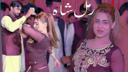 Nawan Nawan , Rimal Shah, Latest Dance Performance 2025