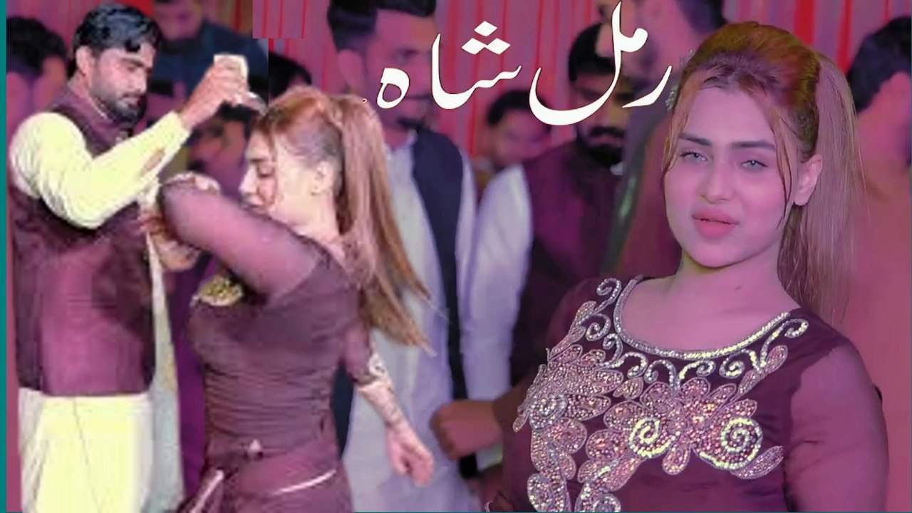Nawan Nawan , Rimal Shah, Latest Dance Performance 2025