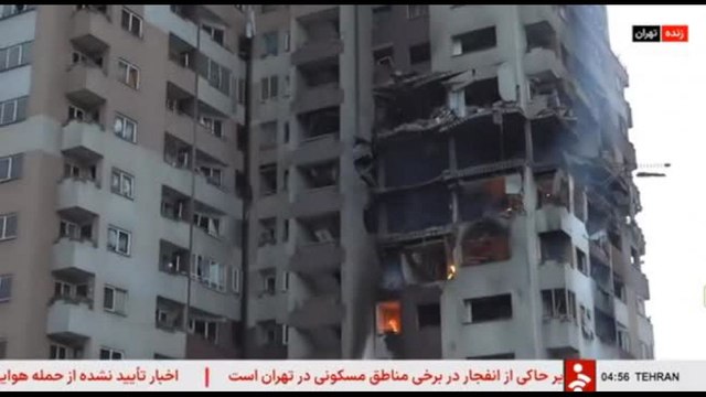 Israele attacca l'Iran, al via l'operazione Rising Lion