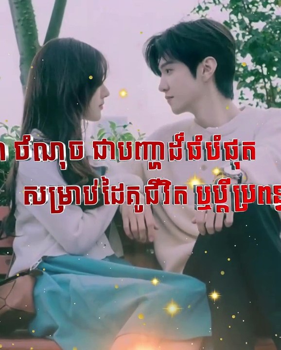 ឈប់ស្រឡាញ់គេតែម្នាក់ឯងទៀតទៅ!_នេះ_៤_ក្បាច់ជួយអ្នកកាត់ចិត្តបានយ៉ាងឆាប់រហ័ស