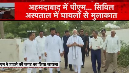 अहमदाबाद में कैसे हुआ इतना भीषण विमान हादसा, ब्लैक बॉक्स से मिलेगा जवाब