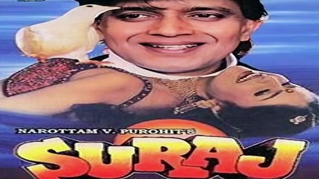 Kumar sanu 90's rare song - Ek Ladki nache raste mein