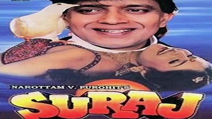 Kumar sanu 90's rare song - Ek Ladki nache raste mein
