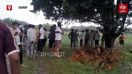 उत्तराखंड में बिजली गिरने से दो की मौत, दो महिलाएं घायल