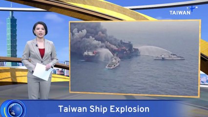 Crew of Burning Taiwan Cargo Ship To Remain in India During Investigation