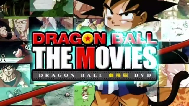 １２月５日(水)発売　「DRAGON BALL　THE　MOVIES　Ｂｌｕ-ray　♯０４」に収録「ドラゴンボールＺ　極限バトル!!三大超サイヤ人」単巻DVD発売時のプロモーション用予告