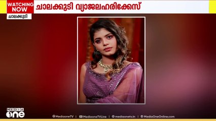 ഷീല സണ്ണിയെ വ്യാജ ലഹരിക്കേസിൽ കുടുക്കിയ കേസിൽ മുഖ്യ ആസൂത്രക ലിവിയ ജോസ് പൊലീസ് കസ്റ്റഡിയിൽ