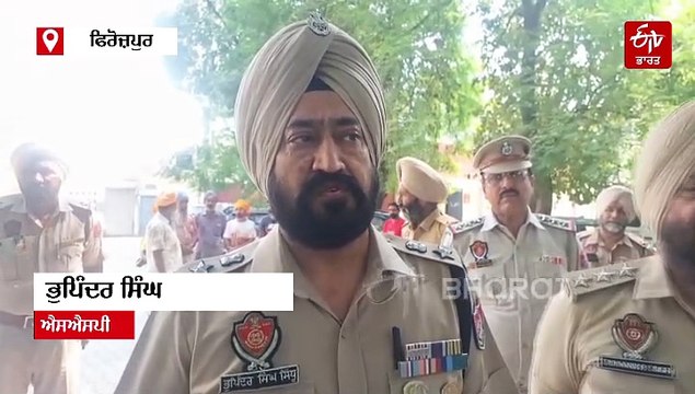 ਭਾਣਜੇ ਨੇ ਮਾਮੇ ਦਾ ਗੋਲੀ ਮਾਰਕੇ ਕੀਤਾ ਕਤਲ, ਜ਼ਮੀਨੀ ਵਿਵਾਦ ਨੇ ਧਾਰਿਆ ਖੂਨੀ ਰੂਪ