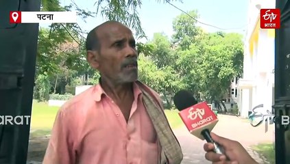 जब पटना के विमान हादसे में हुई थी 66 मौतें, कटी पतंग की तरह गिरी थी फ्लाइट