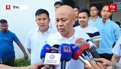 হাগ্ৰামা মহিলাৰীৰ ৰিজ'ৰ্টত কোন মন্ত্ৰীয়ে চাহ খাবলৈ সোমাইছিল ?