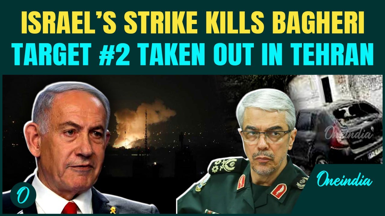 Israel Kills Iran’s Military Chief Mohammad Bagheri in Massive Airstrike| Tehran Vows Bloody Revenge