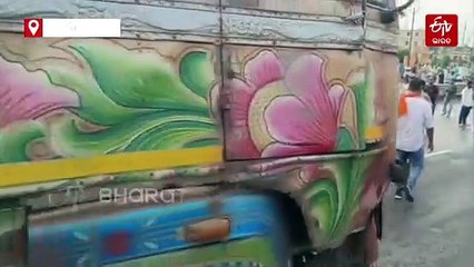 ଆଜି ସନ୍ଧ୍ୟା 6ଟା ଯାଏଁ ଭଦ୍ରକରେ ଇଣ୍ଟରନେଟ ସେବା ବନ୍ଦ