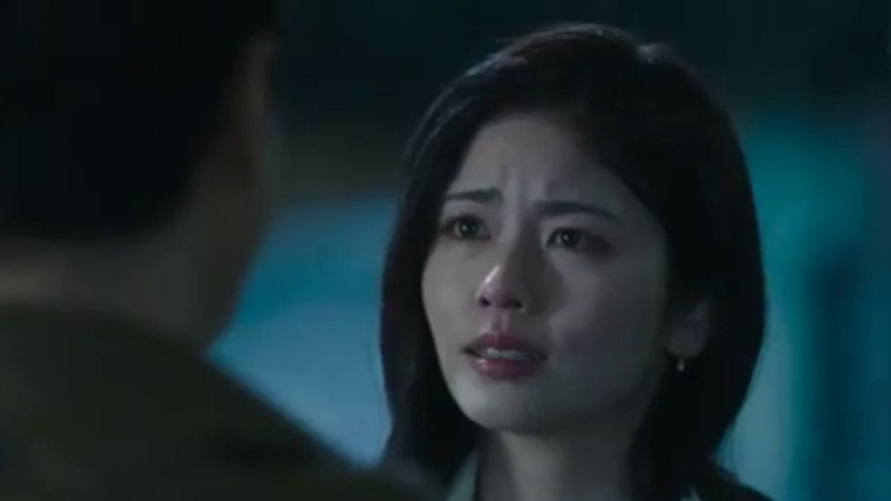 Marry My Husband Trailer OV