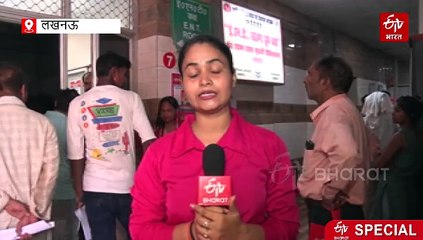 सोते वक्त आती है घर्र-घर्र की आवाज, तो इसे हल्के में न लें, हार्ट अटैक भी हो सकता है, जानिए क्या है इलाज और कितना आएगा खर्च