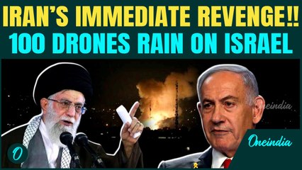 Iran's Biggest Attack On Israel After IDF Launches Op Rising LION | 100+ Drones Hit Iron Dome