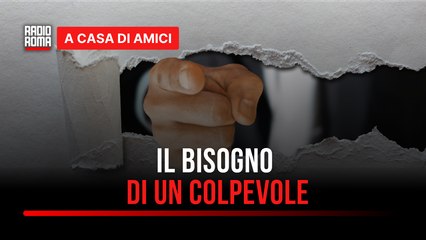 Il bisogno di un colpevole - con Danyla De Vincentiis