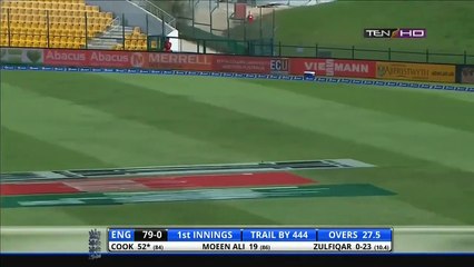 Pakistan vs England, 1st Test at Abu Dhabi, Oct 13 2015