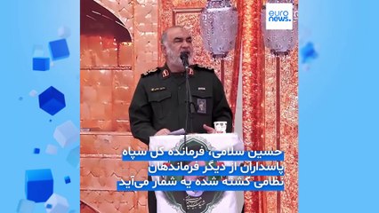 مجله خبری| ۲۳ خرداد (06/13) - نیم‌روزی
