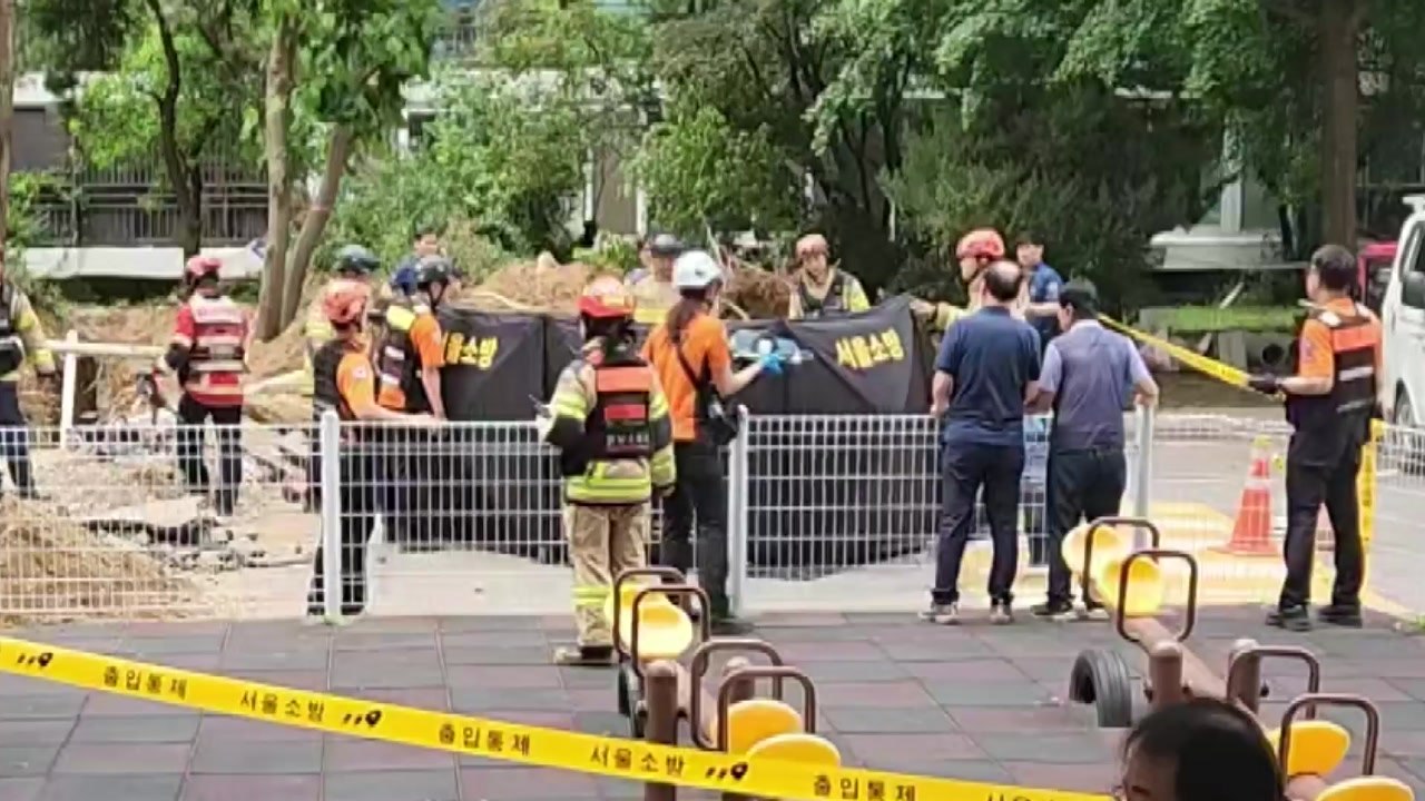 은마아파트 공사장서 작업자 매몰 사고...1명 사망·1명 경상 / YTN