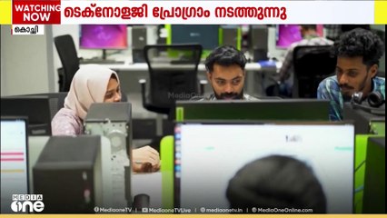 പ്ലസ് ടു കഴിഞ്ഞ വിദ്യാർഥികൾക്കായി ടെക്നോളജി പ്രോഗ്രാമുകളുമായി സ്റ്റെയ്പ്