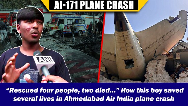 “Rescued four people, two died on the way to hospital…” Ahmedabad plane crash eyewitness recounts horror