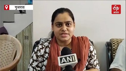 ट्रैफिक जाम ने बचा ली भूमि चौहान की जान, एयरपोर्ट पहुंचने में 10 मिनट की देरी बनी वरदान