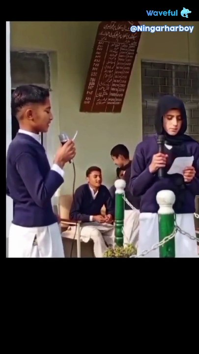 Afghan Funny