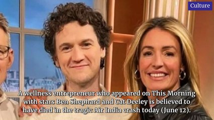 NationalWorld Celebrity Update 13 June, 2025