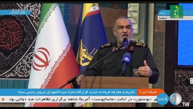 Israel ataca instalaciones nucleares de Irán