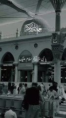 Sb sy aala o aala hamara Nabi