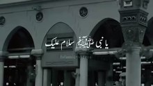 Sb sy aala o aala hamara Nabi