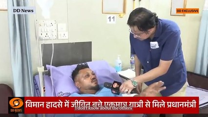 Sole survivor of Gatwick-bound flight disaster tells of miracle escape