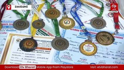 యోగాలో ప్రావీణ్యం - ఆర్థిక సాయం కోసం ఎదురుచూపులు