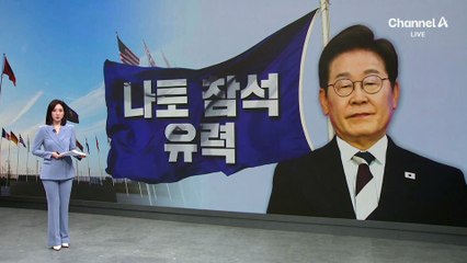 이 대통령, 군부대 찾아 “싸우지 않고 이겨야”