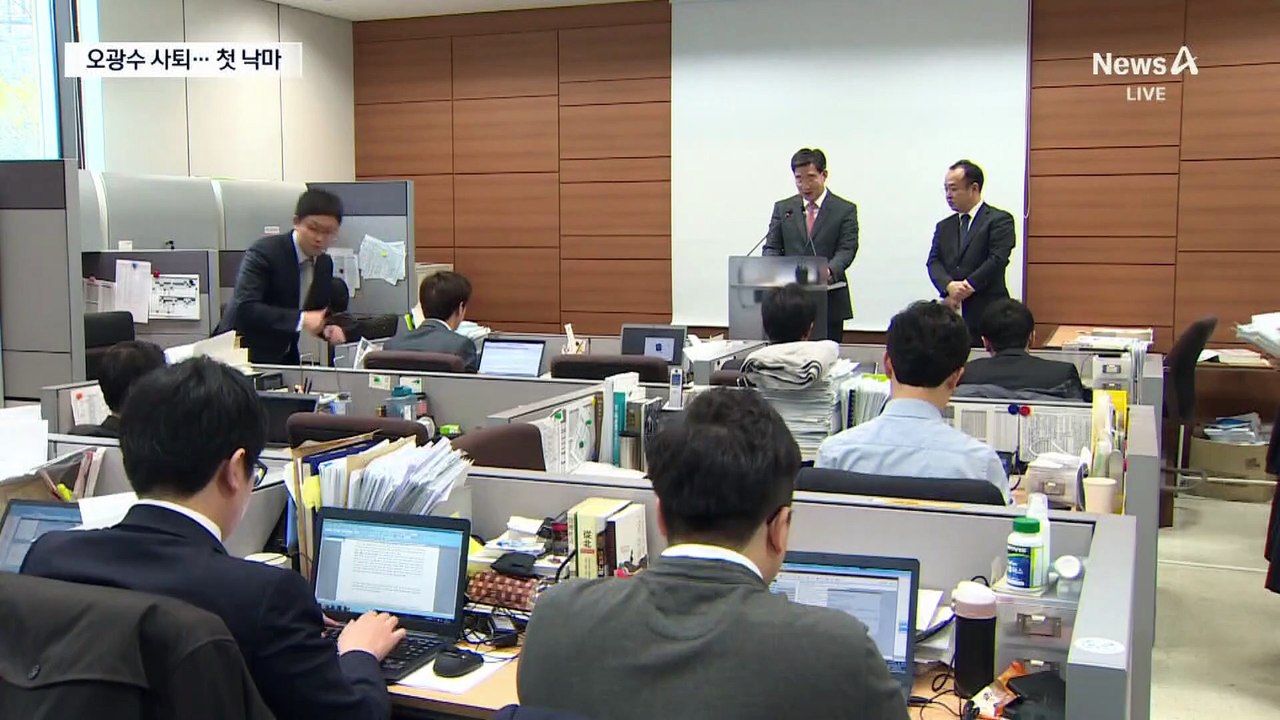 이재명 정부 첫 고위직 낙마…오광수 민정수석 사퇴