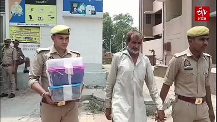 UPSC परीक्षा पास कराने के नाम पर ठगी का आरोपी मथुरा से गिरफ्तार; नकली सोने के सिक्के भी बरामद