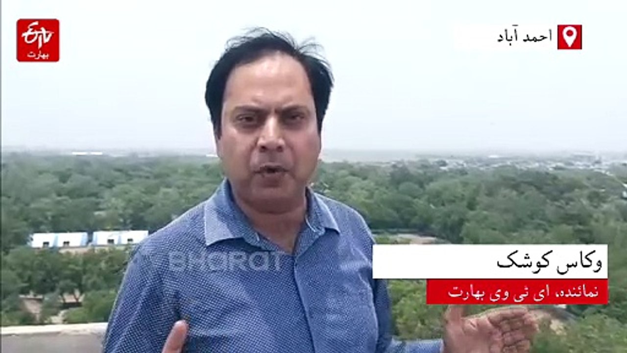 ایئر پورٹ کے رن وے سے صحیح فاصلہ اور اصل اونچائ...
