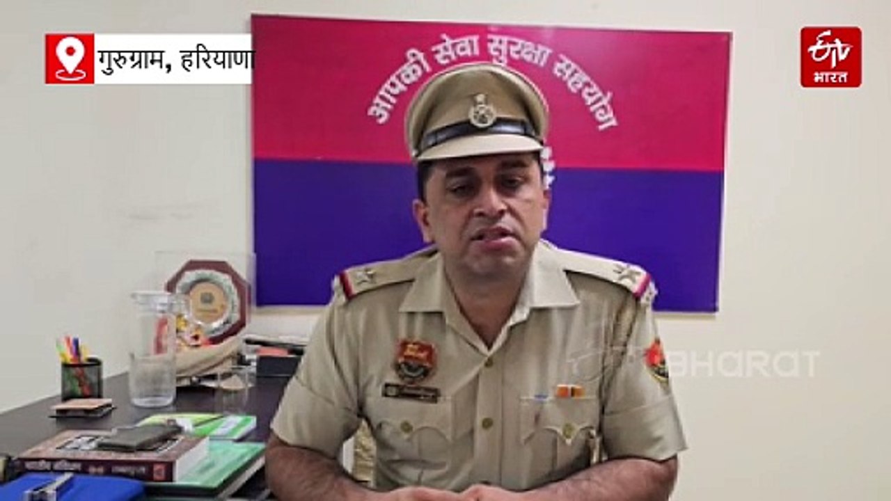गुरुग्राम में CCTV से सावधान! घर पहुंच जाएगा चा...