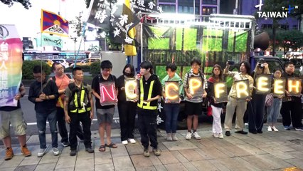 March in Taipei Marks 6th Anniversary of Hong Kong Anti-Extradition Movement