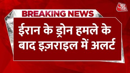 'ईरान से लंबे और बड़े युद्ध को तैयार रहें', हमले के बाद बोले PM नेतन्याहू