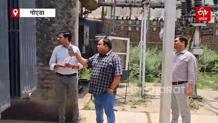 नोएडा में भीषण गर्मी में बिजली की मांग पूरा करने में ओवरहीट हो रहे ट्रांसफार्मर, विभाग ने लगाए कूलर