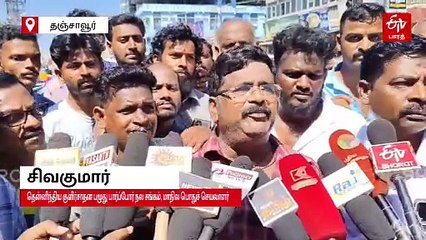 தொழிலாளி வயிற்றில் 3 இன்ச் இரும்பு வைத்து தையல் போட்ட மருத்துவர்கள்! போராட்டத்தில் ஈடுபட்ட உறவினர்கள்!