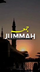 Surah kahaf juma k din prny ki fazeelat