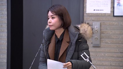 국민의힘 "국정 첫 방향타가 대대적 정치보복 수사" / YTN