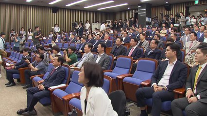 국민의힘 원내대표 후보 등록 내일 마감...16일 선출 / YTN