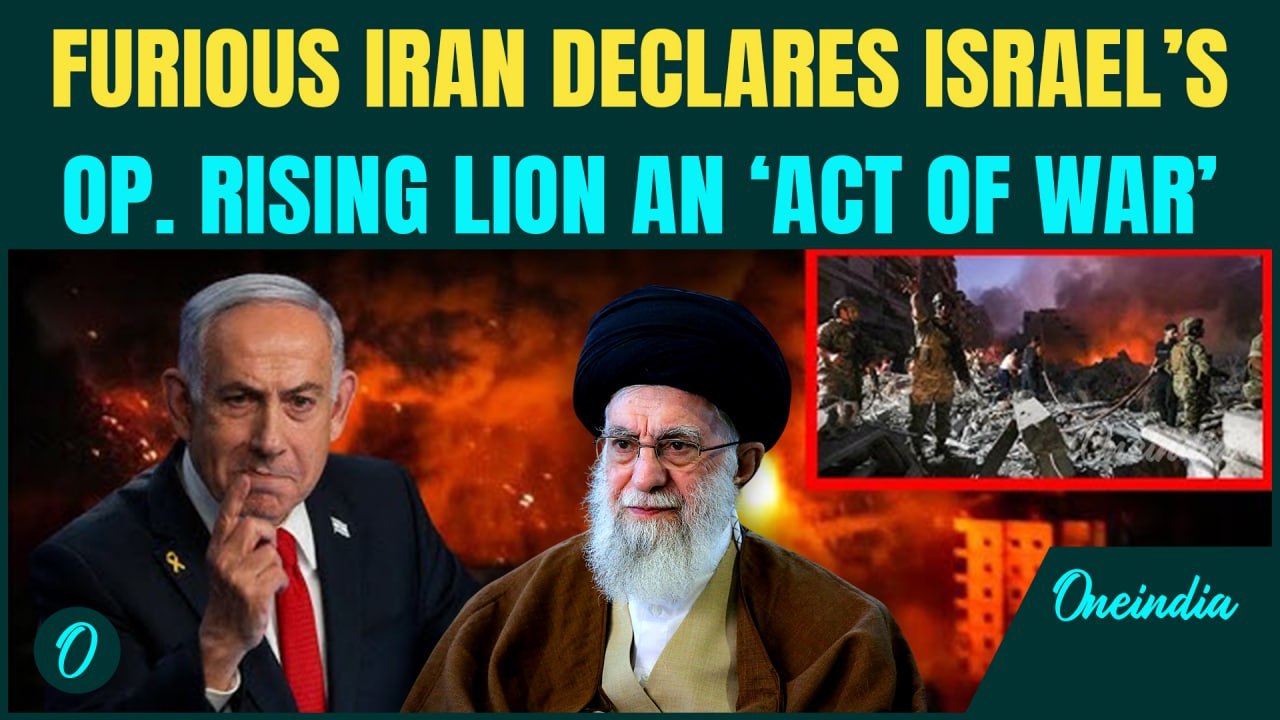 Iran Vs Israel FULL SCALE WAR Erupts? Iran Calls Israel’s 200-Jet Onslaught 'Act of War’, 70 Killed