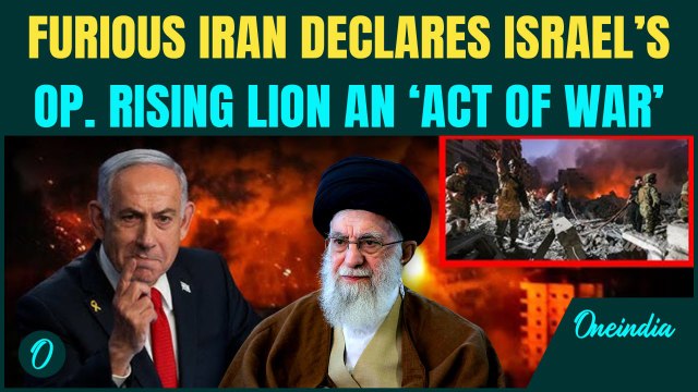 Iran Vs Israel FULL SCALE WAR Erupts? Iran Calls Israel’s 200-Jet Onslaught 'Act of War’, 70 Killed
